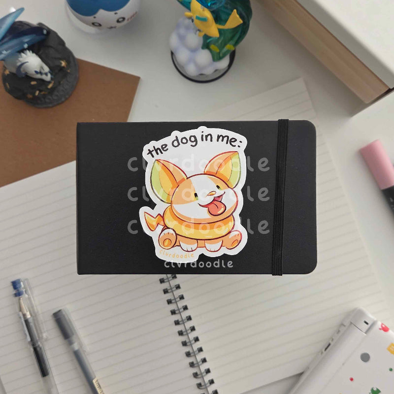 Dog In Me Yellow Sticker