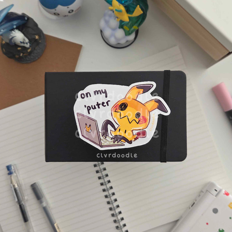 On My 'Puter Sticker